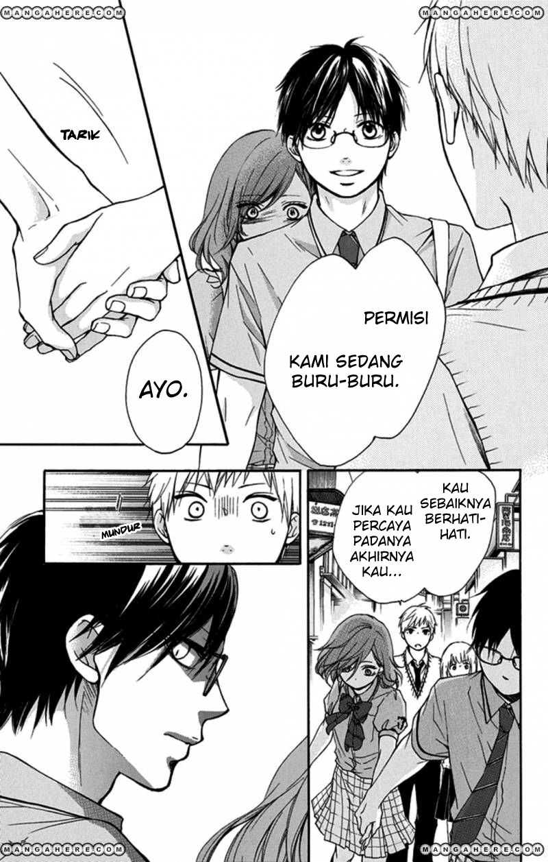 Kono Oto Tomare!